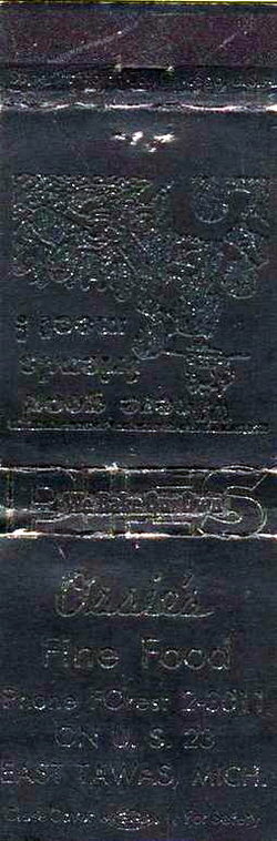 Ossies Lakeview Restaurant (Ossies Lakeview Grill) - Matchbook (newer photo)